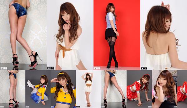 Mei Ayase Total 6 Photo Albums