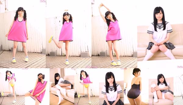 Nishino Tae Total de 8 álbuns de fotos