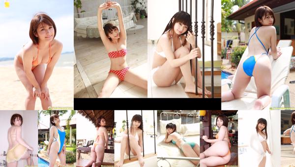 Masako Saito ทั้งหมด 2 อัลบั้มรูปภาพ