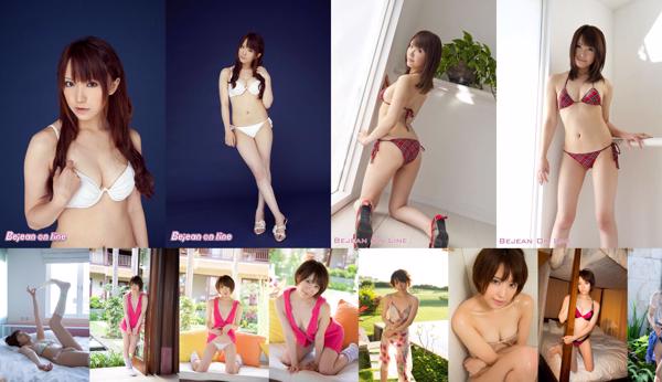 Yuki Asakura Total 4 Photo Albums