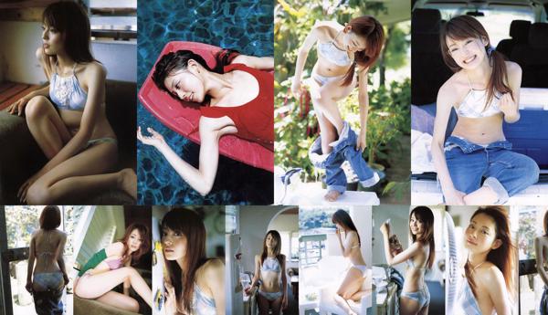 Imai Rika Totaal 2 Fotoalbums