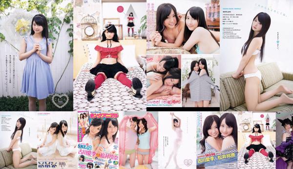 Furukawa Love Lee Nombre total d'albums photo 1