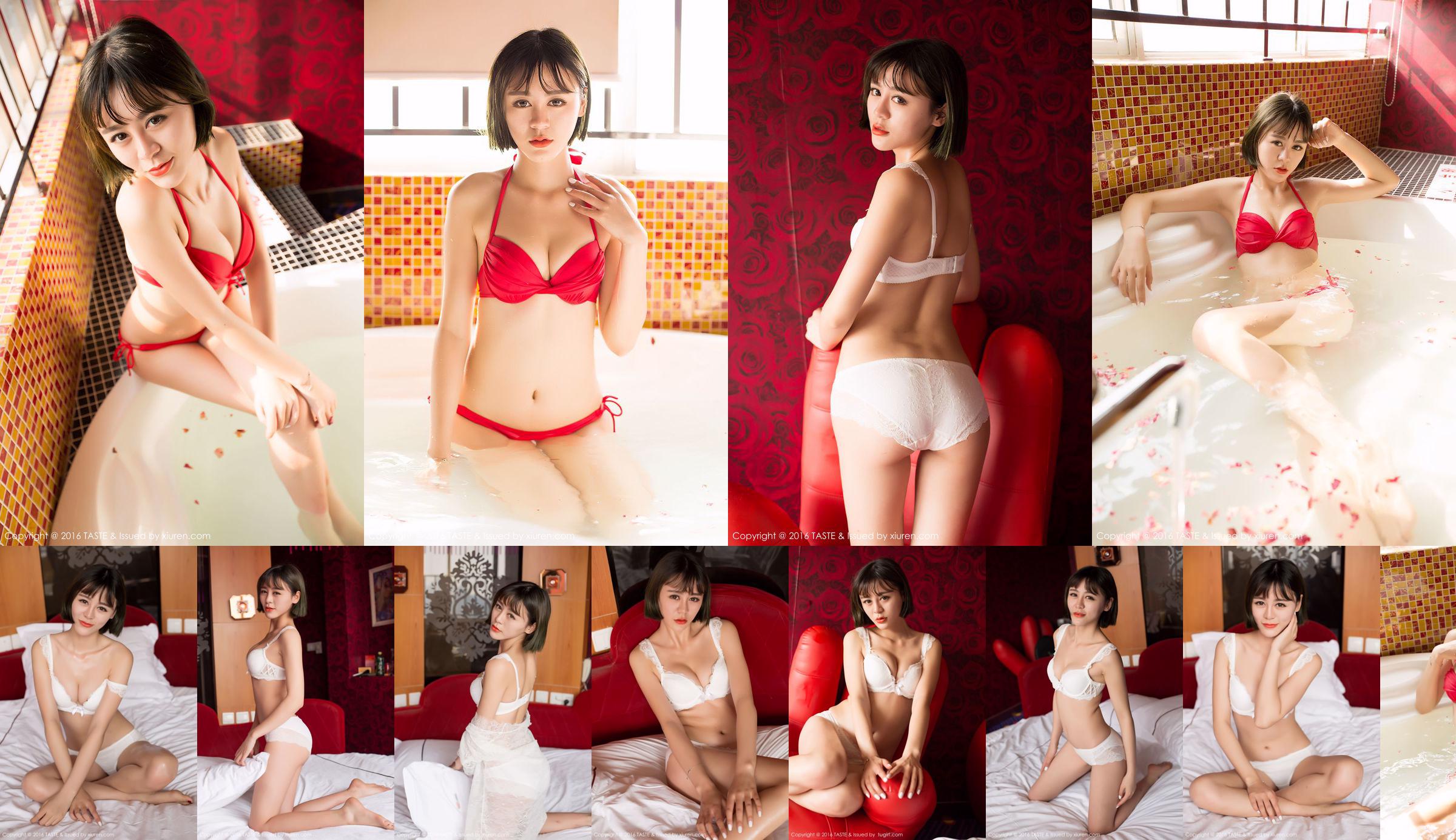 Busty Stunner Wang Mengmeng [TASTE Stubborn Life] Vol.010 No.e15dd9 Page 1