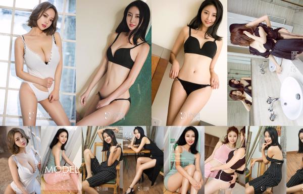 Fang Lijiao Total 4 Photo Albums