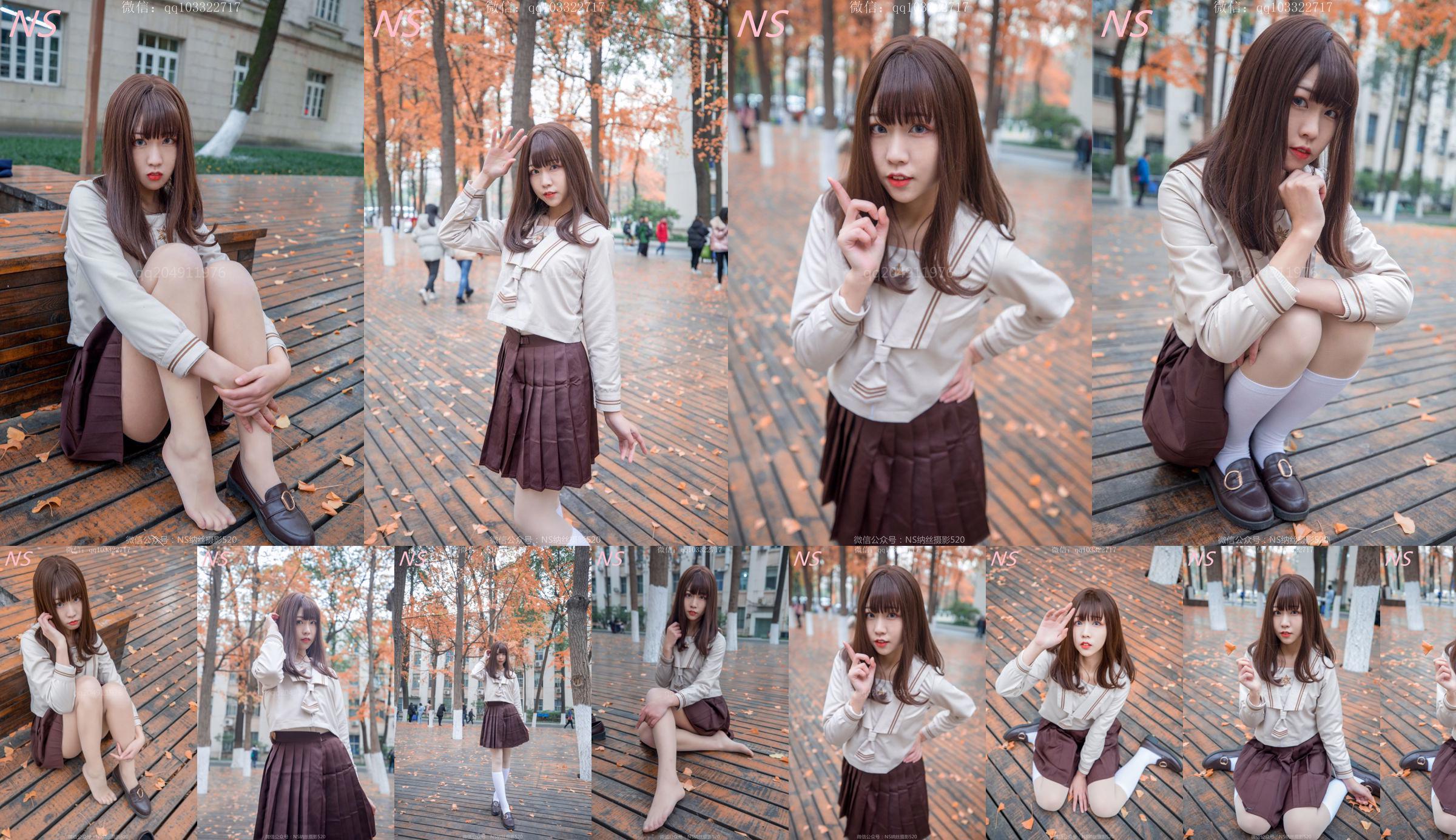 The Girl of Maple "The Cute Maple with White Silk and Pork Silk" [Nasi Photography] No.933195 หน้า 1