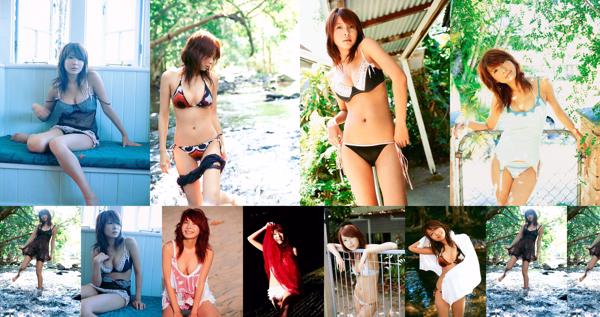 Mosuki Kawashima Total 1 Photo Albums