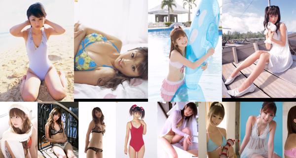 Yuko Ogura Totale 34 album fotografici