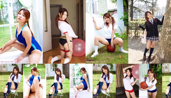 Yukari Oda Total 2 Photo Albums