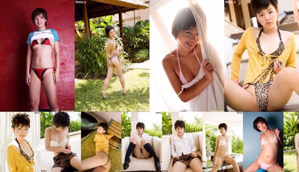 Aida Sakura Total 4 Photo Albums