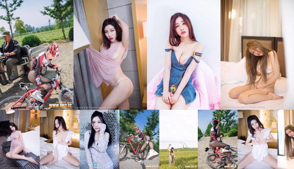 มิโฮยูมิ ทั้งหมด 12 อัลบั้มรูปภาพ