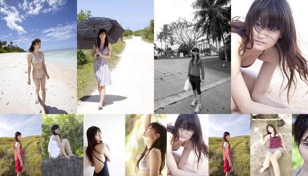 Miho Nakanishi Total 1 Photo Albums