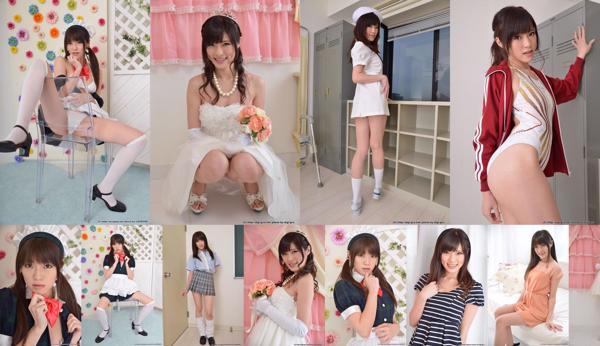 Yurikawa Sara Nombre total d'albums photo 13