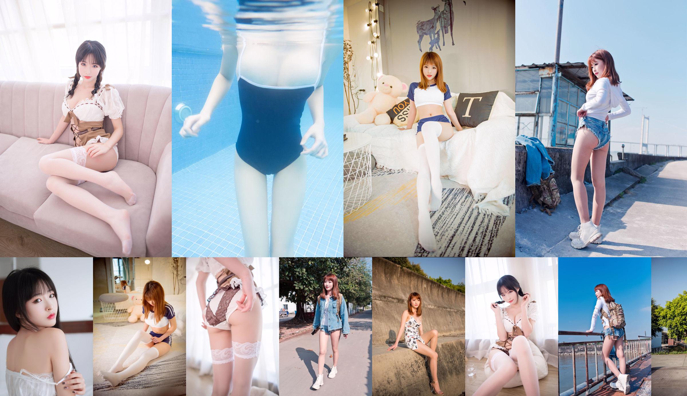 [Internet Celebrity COSER Photo] Shimizu Yuno - Lolita Air Basah yang Menakjubkan No.68b884 Halaman 2