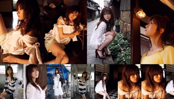 Hatano Hiroko Total 1 Photo Albums