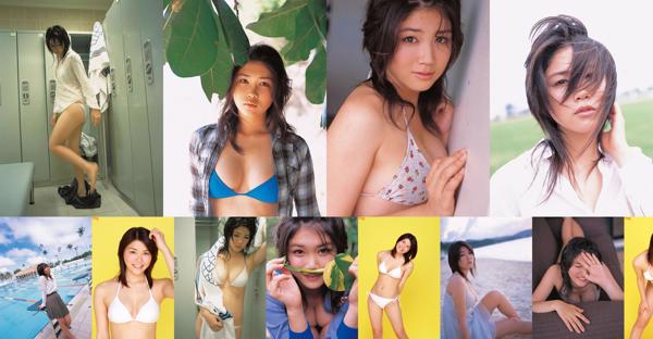 Nagaoka Nyata Total 2 Album Foto