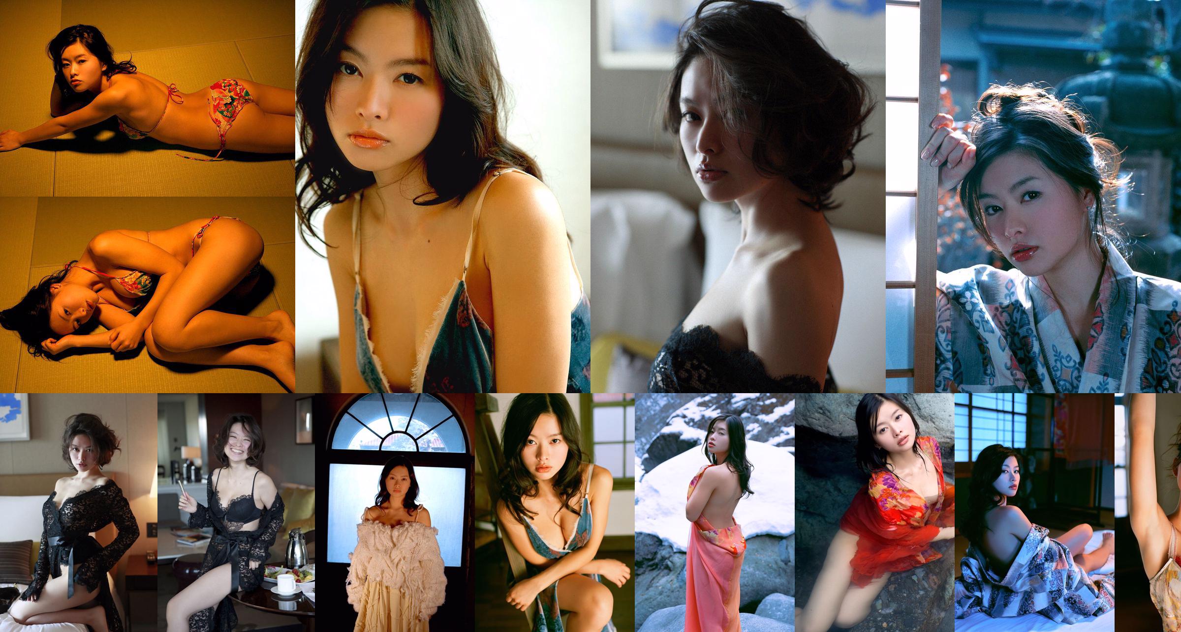 Sayaka Yoshino "Saya Yoshino" [Image.tv] No.1e5f48 Trang 1
