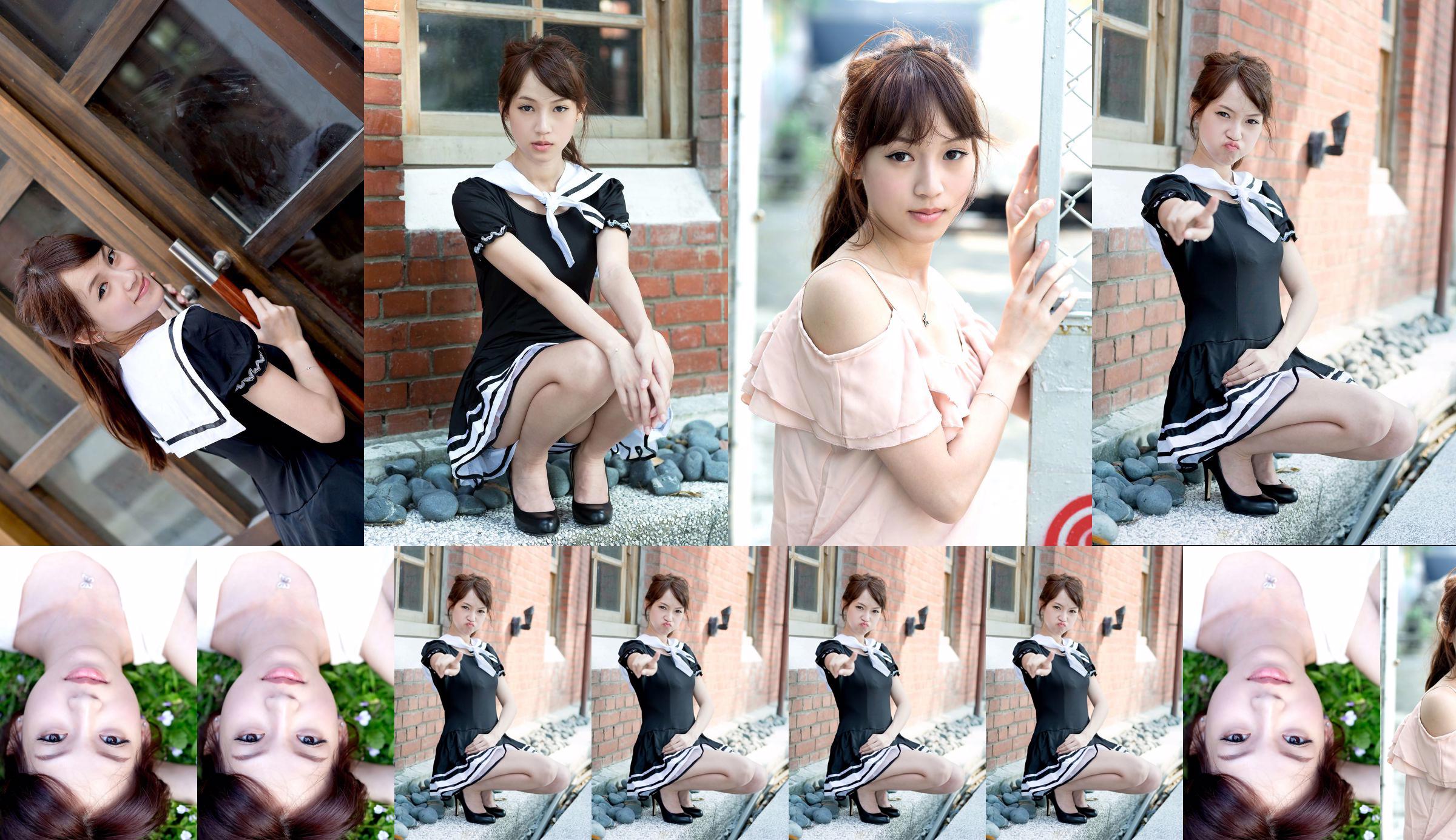 Taiwan model Ariel "Pure and Cute Outdoor Shots" No.556af9 Page 1