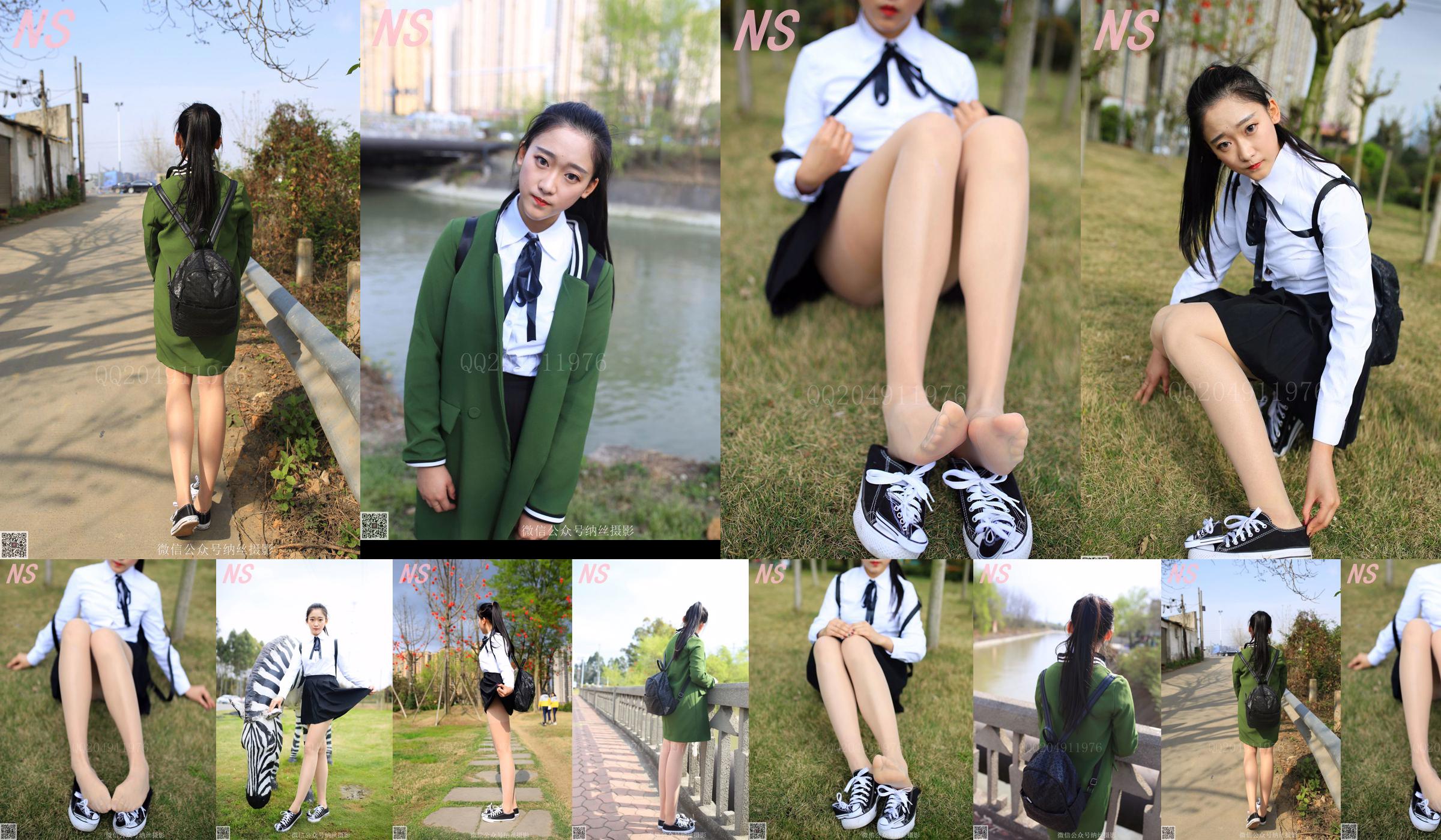 A ＋ Sister "School Girl Pork Silk" [Nasi Photography] NO.122 No.7ec93a Página 9