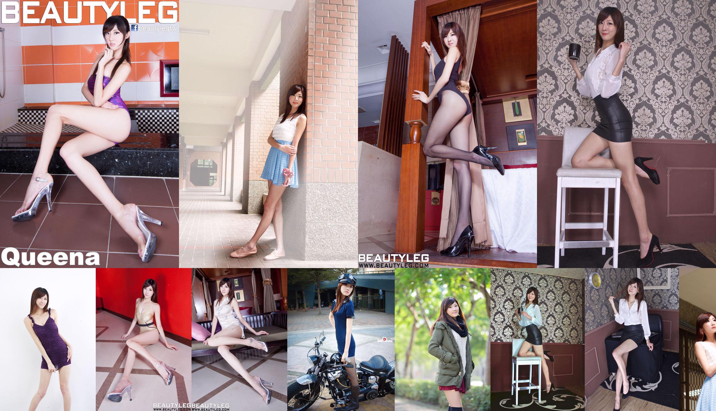 Taiwanees model Queena / Maaki Hayashi << Park buiten beat >> No.99a2b0 Pagina 11