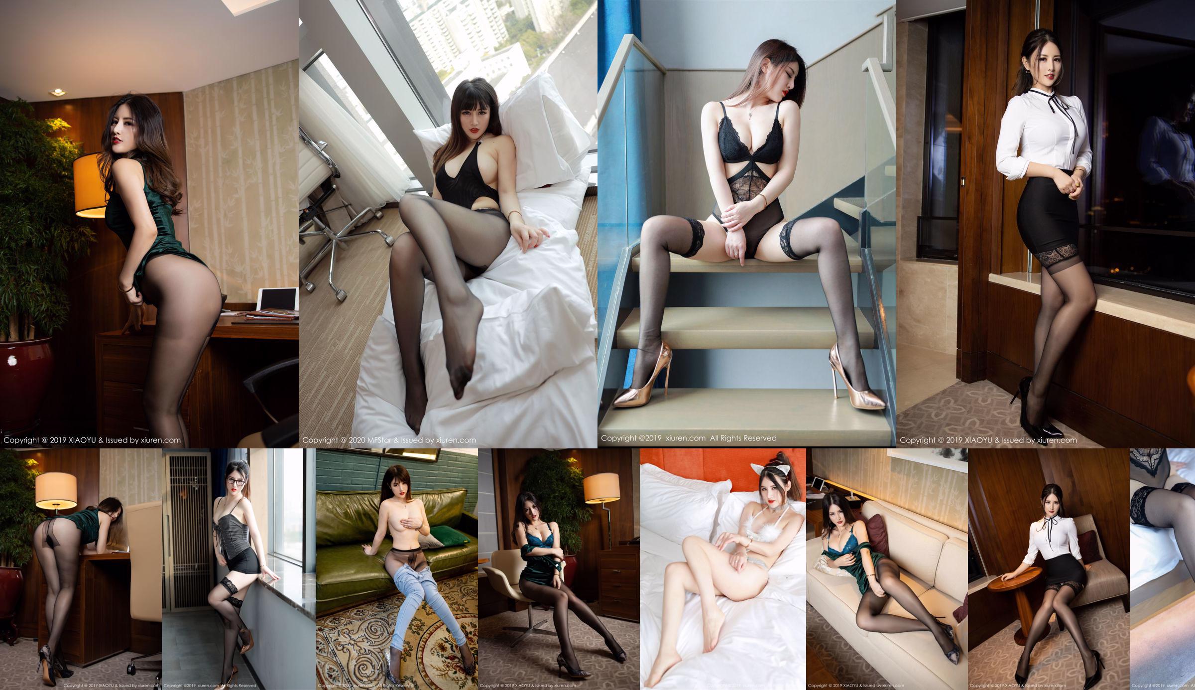 [Model Academy MFStar] Vol.313 Shishi kiki "Serie de vestidos de apertura delgada y alta" No.126e37 Página 1