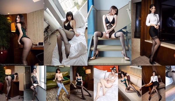 诗 诗 kiki Total 13 Photo Albums