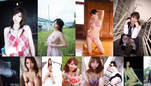 Maya Koizumi Łącznie 20 albumów ze zdjęciami