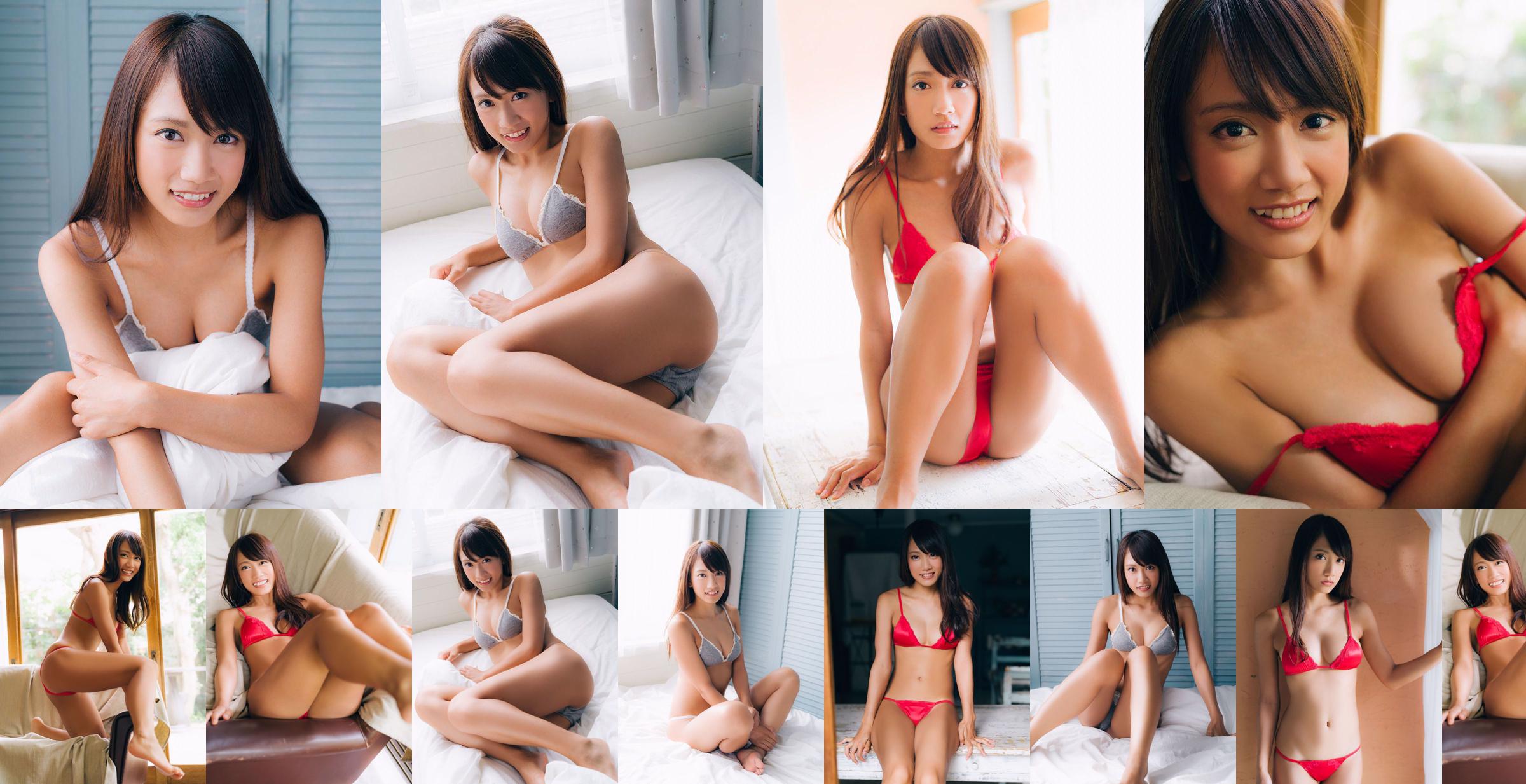 Panty Idol Nozomi Asou Nozomi Aso [Bejean On Line] No.138a01 Pagina 3