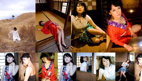 Sawa Suzuki Nombre total d'albums photo 1