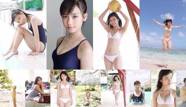 Reina Yokoyama Total 2 Album Foto