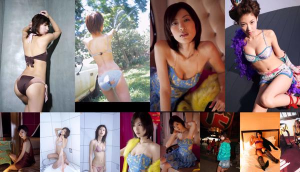 Mariko Okubo Total de 15 álbuns de fotos