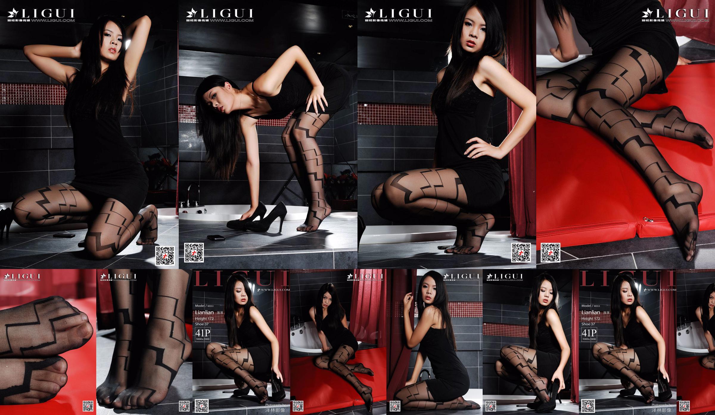 Model Lotus "Black Silk Legs and Feet" [Ligui Ligui] No.ba88de Page 4