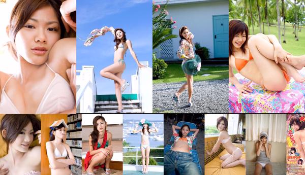 Sato Rika Totaal 13 Fotoalbums