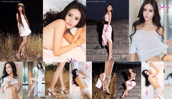 Li Rin Total 2 Photo Albums