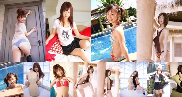 Asami Tani Total 6 Photo Albums