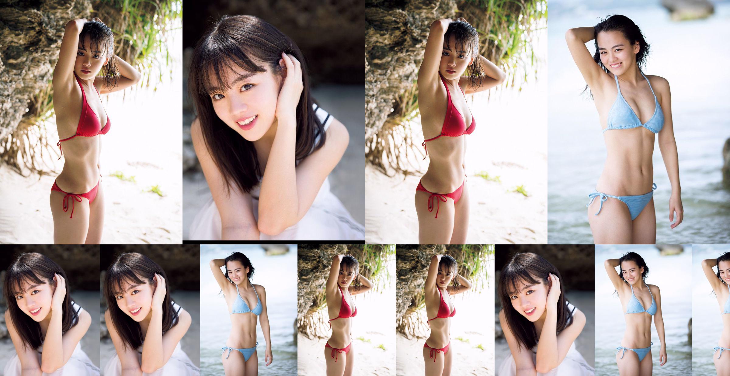 [FRIDAY] Rikka Ihara << Former captain of Tomioka High School dance club debuts in bikini >> Photo No.2aa36e Page 1