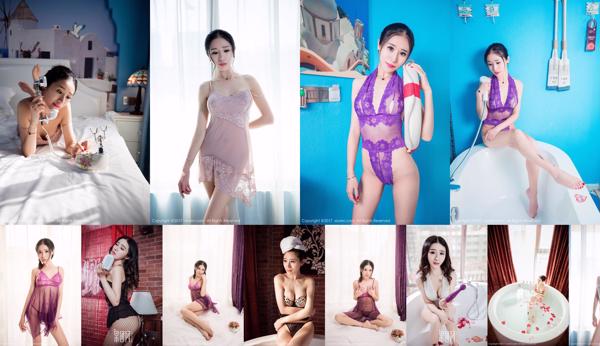 Xin Yi Total 6 Photo Albums