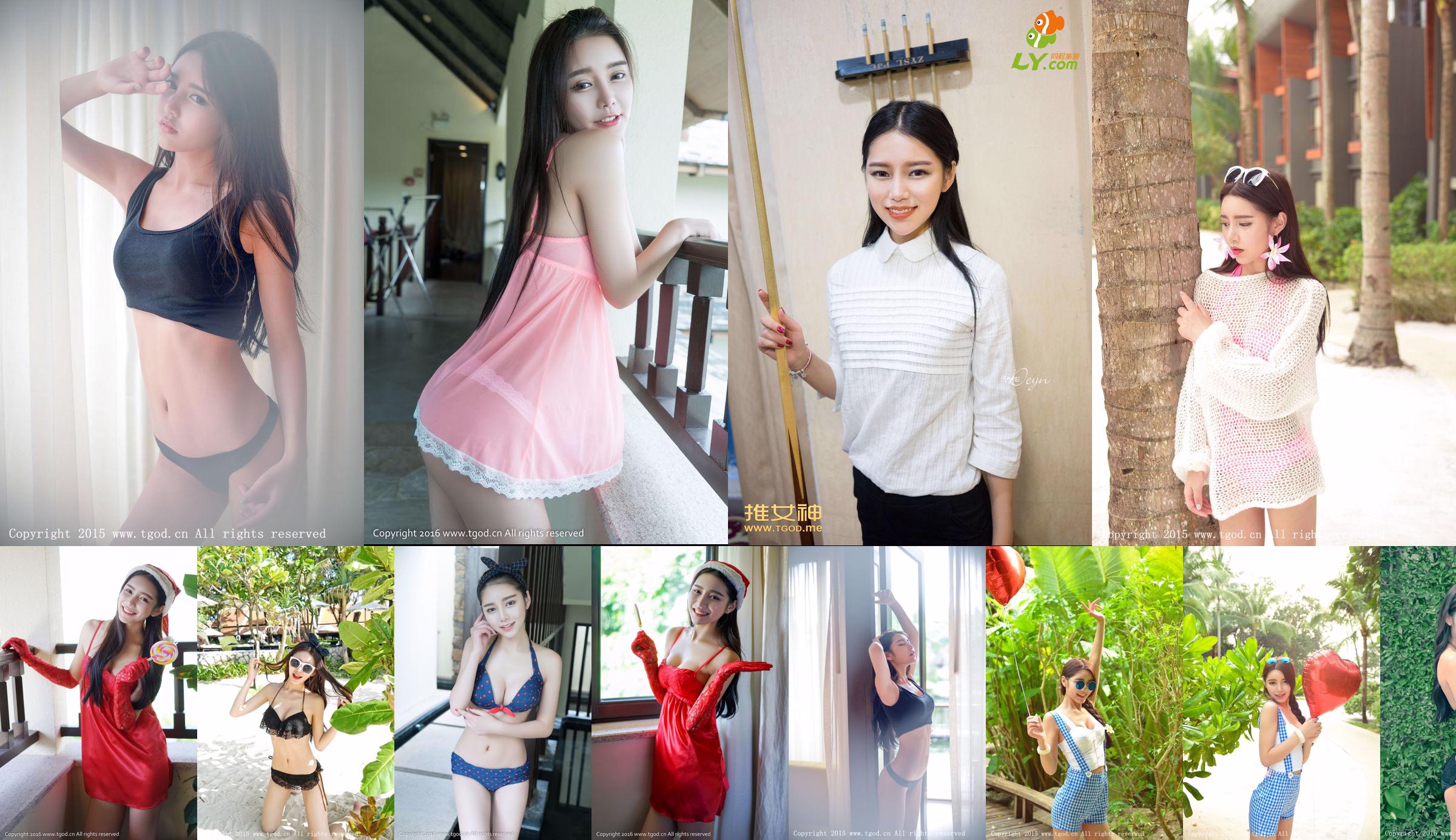 Xu Yanxin Mandy, "Phuket Travel Shooting", nữ thần của áo lửng và quần đùi No.c561b5 Trang 2