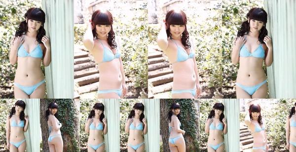 Miyu Kusunoki Totale 1 album fotografici