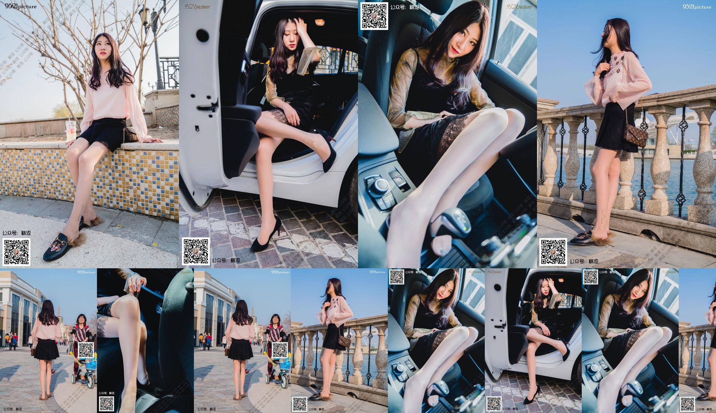 [Socks] VOL.031 Weiwei Black Mini Skirt No.9db4cd Page 1