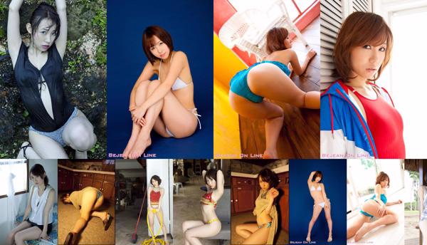 Riko Natsuki Total 4 Photo Albums