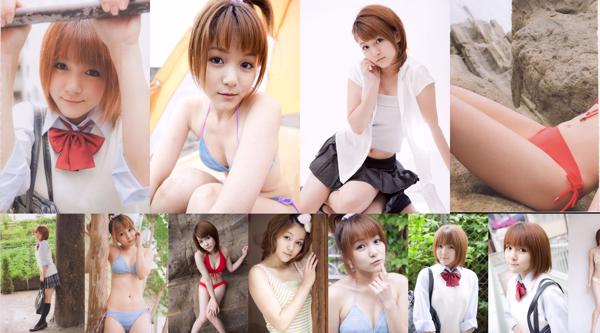 Aika Mitsui Nombre total d'albums photo 2