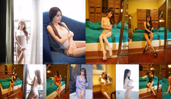 Xue Rui Lisa ทั้งหมด 7 อัลบั้มรูปภาพ