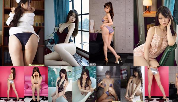 Yuri Shibuya Tổng số 7 Anbom Ảnh