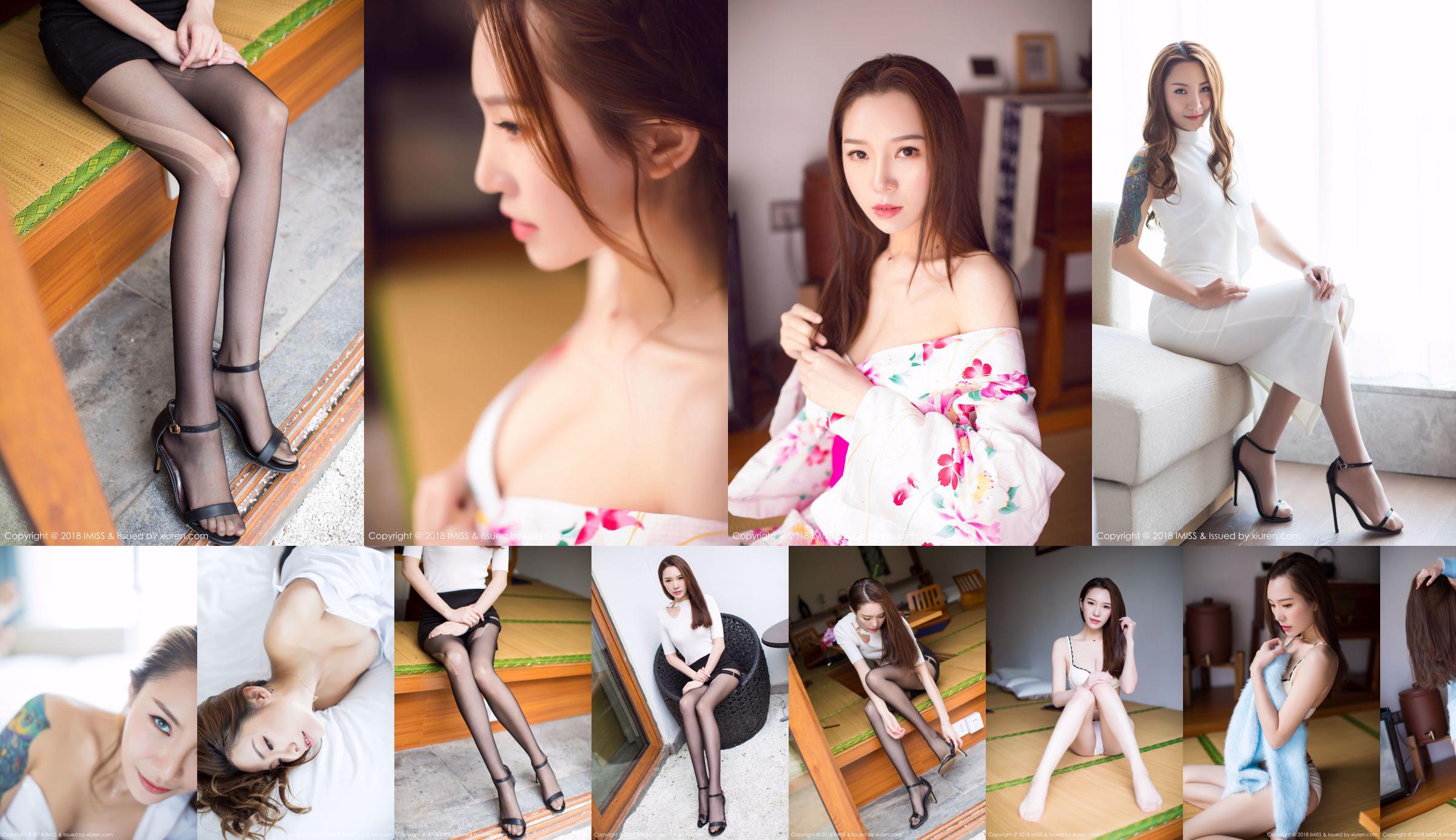 Newcomer model katrina "first set of photos" [爱蜜社IMiss] Vol.252 No.0a3ecd Page 6