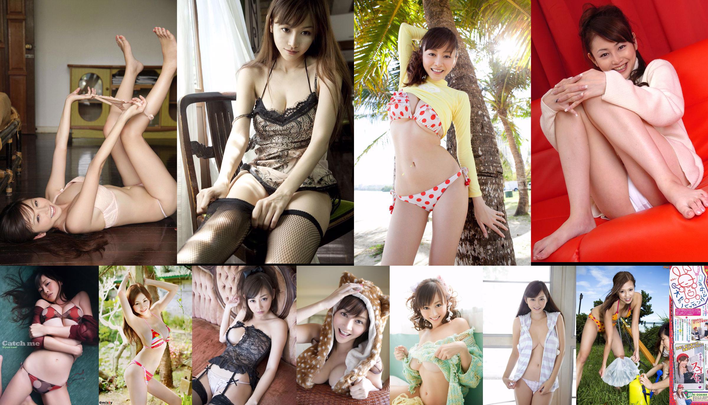 Anri Sugihara "Sexy meisje met hoge hakken" [BWH] BWH0078 No.6f0d1a Pagina 2