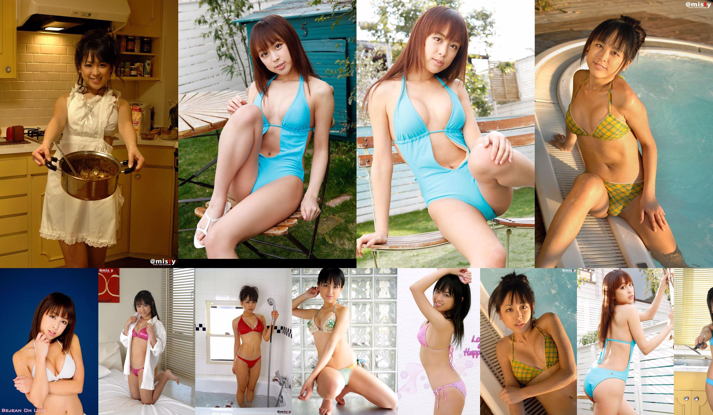 [@misty] No.304 Anna Kawamura Anna Kawamura No.8ea04c Halaman 3
