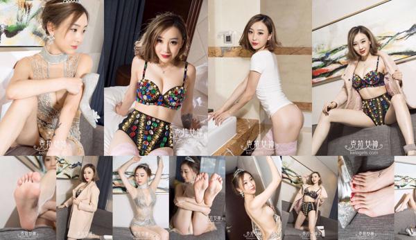 Zhang Qian Total de 3 álbumes de fotos