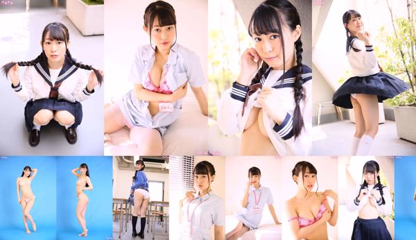 Ikuta Nana Total 11 Album Foto