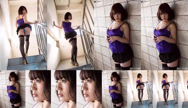 Riko Honda Total 2 Photo Albums