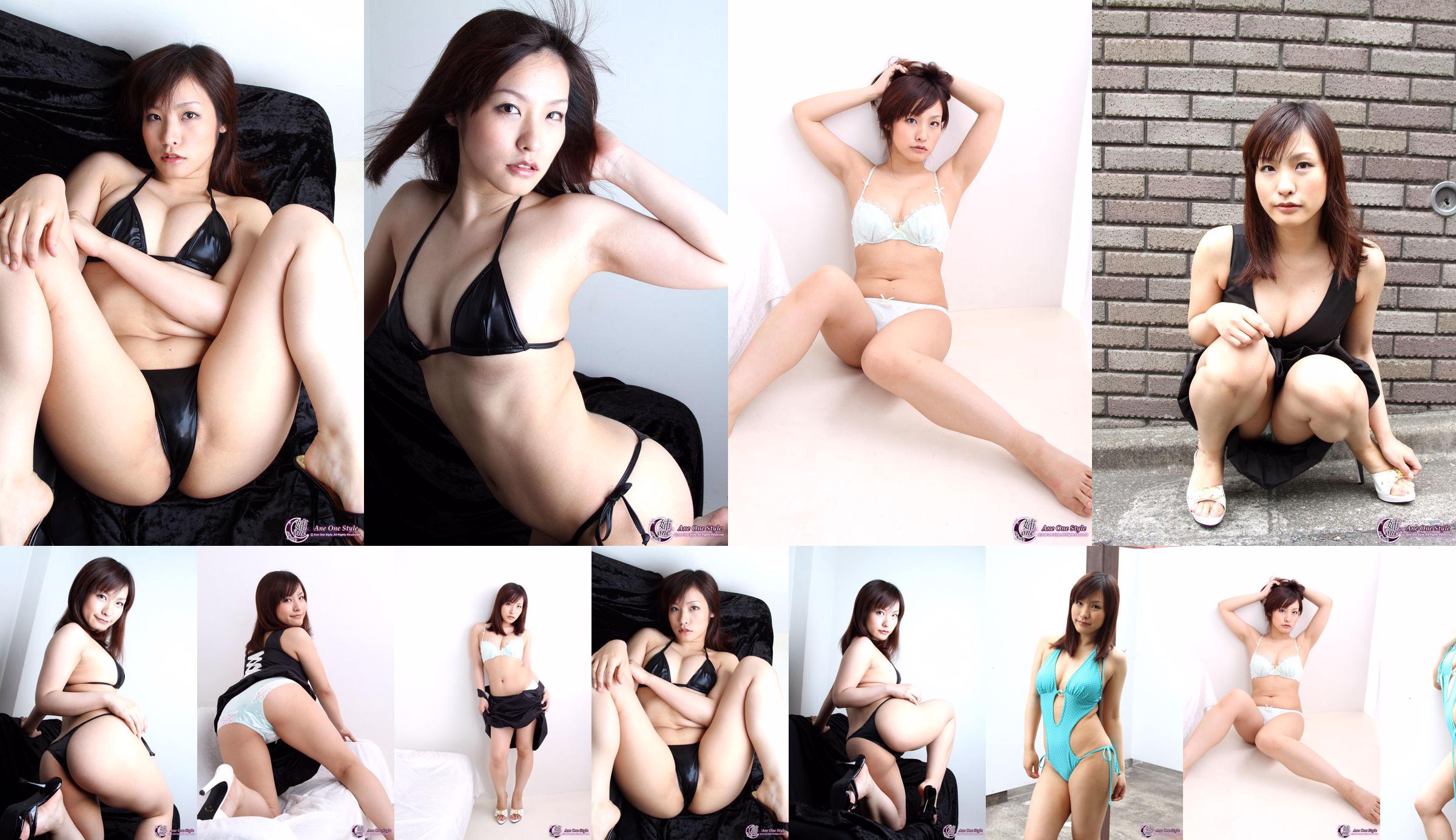 [X-City] Ane One Style No.24 Nao Ayukawa Nao Ayukawa No.59a738 Trang 3